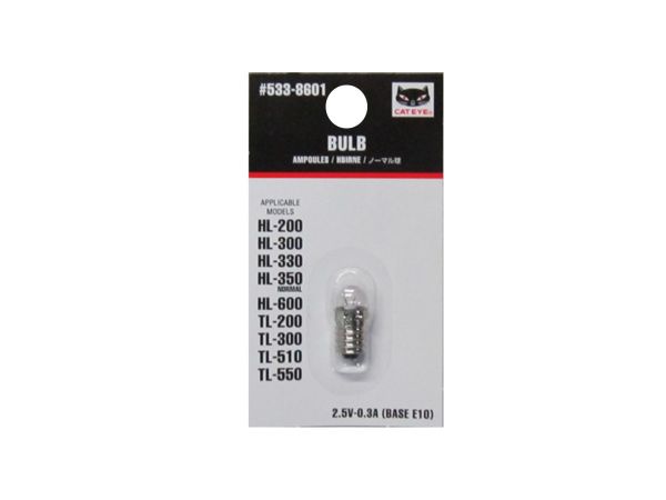 Repuestos de Lampara Cateye para luz delantera HL-330 x1u - 533-8601